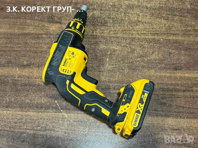 Акумулаторен винтоверт DeWALT DCF620N, снимка 8 - Винтоверти - 54388182