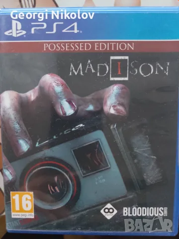 Игри за. Ps 4 .., снимка 2 - Игри за PlayStation - 55333784