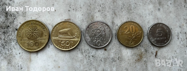 Стари монети, снимка 3 - Нумизматика и бонистика - 53968889
