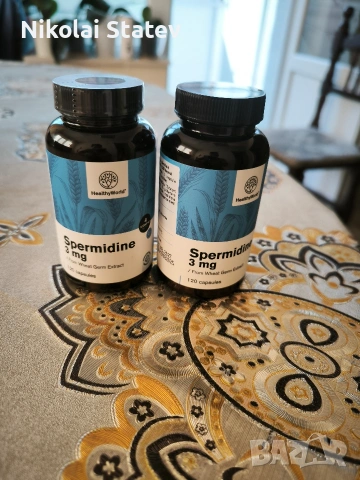 Spermidine/Спермидин, снимка 2 - Хранителни добавки - 55182720
