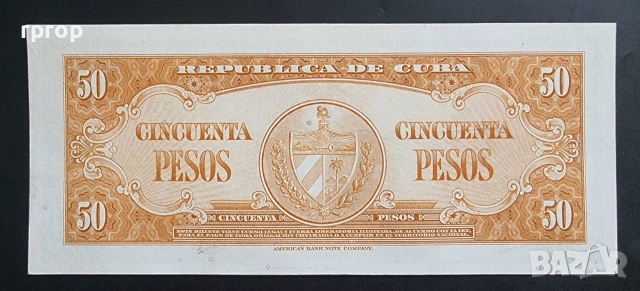 Куба . 50 песо/ 1958 година.UNC., снимка 2 - Нумизматика и бонистика - 50479853