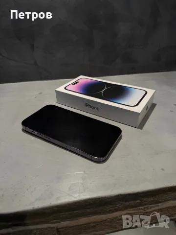 ПЕРФЕКТЕН Iphone 14 Pro 256 GB Deep Purple, 100% батерия, снимка 5 - Apple iPhone - 55449517