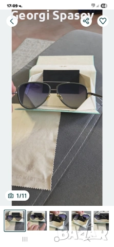 Мъжки слънчеви очила Poloroid
