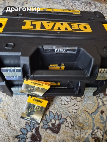 2 броя оригинални куфари DeWALT 