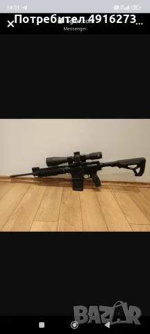 Карабина Smith&Wesson .308win, снимка 3 - Ловно оръжие - 55630896