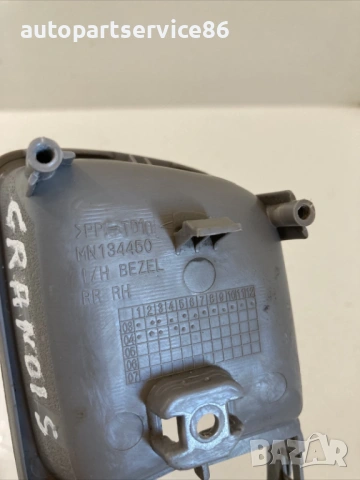 Вътрешна декоративна дръжка за задна дясна врата за Mitsubishi Grandis (2004) MN134450, снимка 2 - Части - 54763772