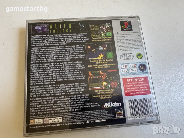 Alien Trilogy за PS1, снимка 3 - Игри за PlayStation - 55657174