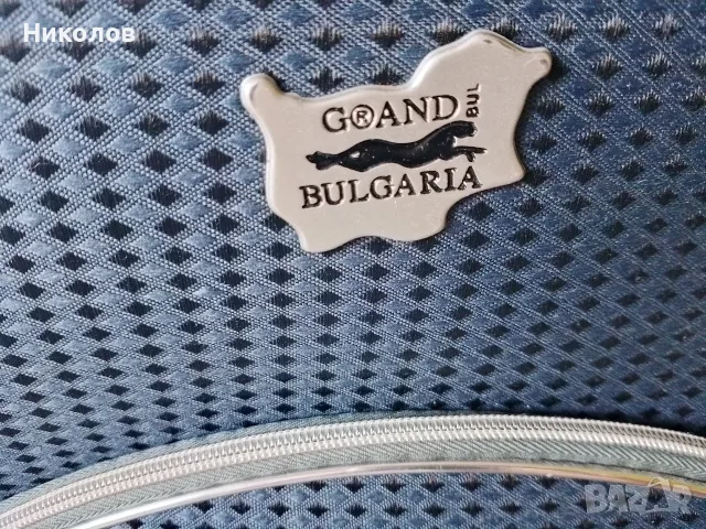 Куфар  "олекотен 2,5кг" "Gand" 60/45/30см  "15€"нов!+Доставка!, снимка 9 - Куфари - 55250586