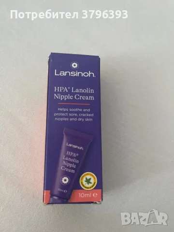 Ланолинов крем за кърмачки Lansinoh, снимка 2 - Аксесоари за кърмачки - 55361819