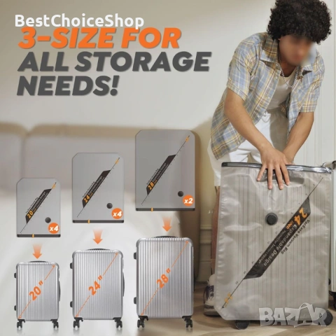 10 броя вакумни чанти за съхранение с безжична презареждаща се помпа, снимка 10 - Други стоки за дома - 54014723