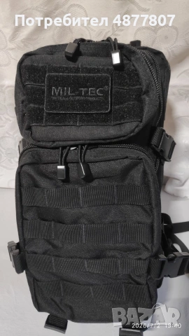 раница MIL - TEC Assault pack small - 20 л.