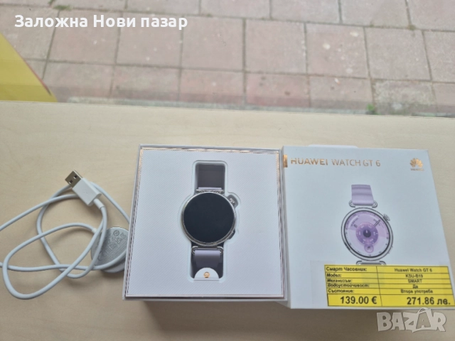 Смарт часовник Huawei Watch GT6 , снимка 3 - Смарт часовници - 54476991