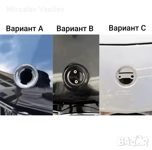 Емблеми за Мерцедес Mercedes, снимка 6 - Аксесоари и консумативи - 55666990