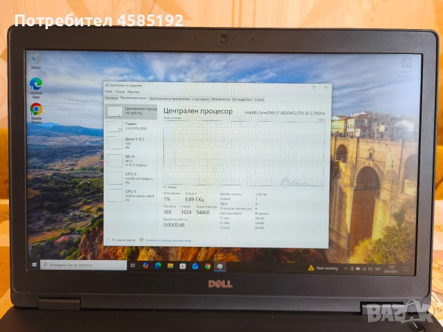 Лаптоп в добро състояние Dell Precision 3520, снимка 12 - Лаптопи за работа - 55099959