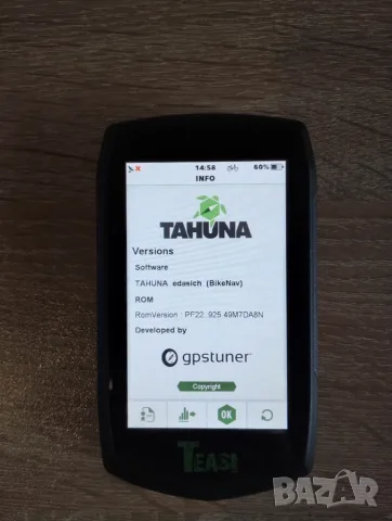 Навигация Teasi One 3 GPS за колоездене, туризъм, ски и гребане, снимка 3 - Други - 55507373