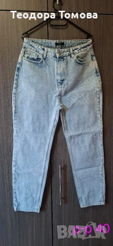 Дрехи 10 € за брой, снимка 13 - Рокли - 55478904
