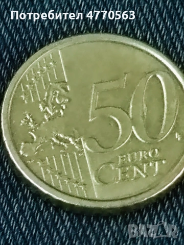 50 евро цента Ватикана 2018г, снимка 2 - Нумизматика и бонистика - 53987694
