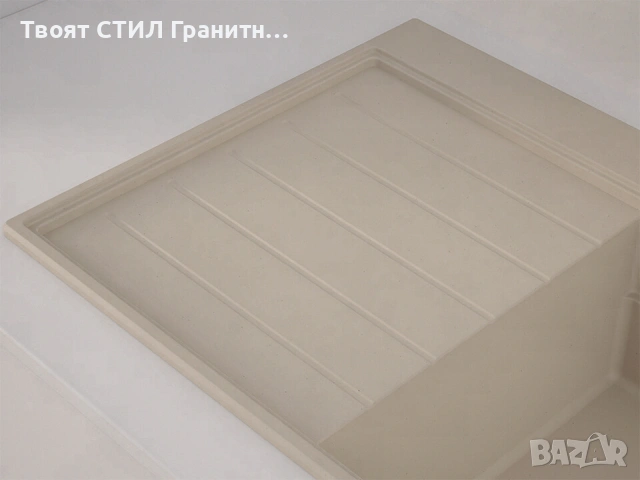 Бежова гранитна кухненска мивка Сидни 900-60 Ergo Multilevel 900х500 мм, снимка 10 - Мивки - 54712482