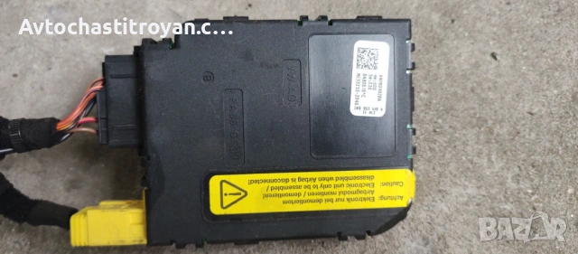 модул Управление на волан VW golf 5, Skoda Octavia - 1K0 953 549 A
