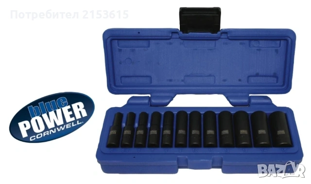 Cornwell Tools 12 части 1/4 дълги 6стенни ударни вложки камъни комплект 5-15mm, снимка 5 - Други инструменти - 54874670