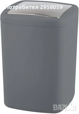 Кош за боклук Wenko 8.5 литра