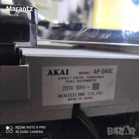AKAI AP-D40 Direct Drive full automatic , снимка 9 - Грамофони - 55671449