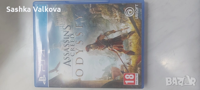Игри за Playstation 4, снимка 11 - Игри за PC - 54655817