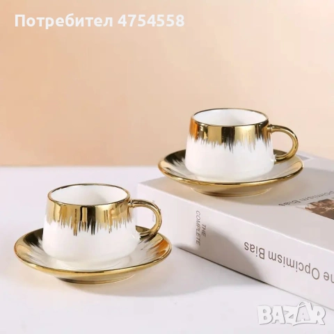 Сервиз 12 части за еспресо от порцелан, снимка 3 - Сервизи - 54482465
