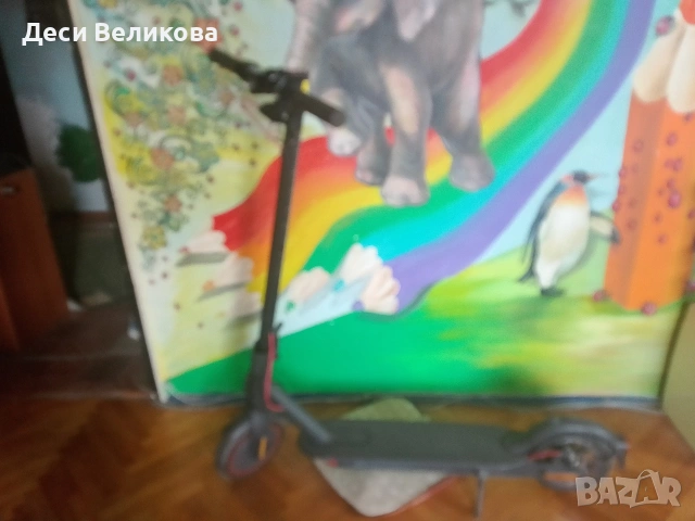 Скутер електически