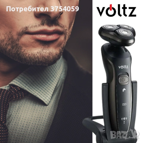 Самобръсначка V o l t z , USB, 3W, черна, 2 ГОДИНИ ГАРАНЦИЯ, снимка 5 - Електрически самобръсначки - 55160485