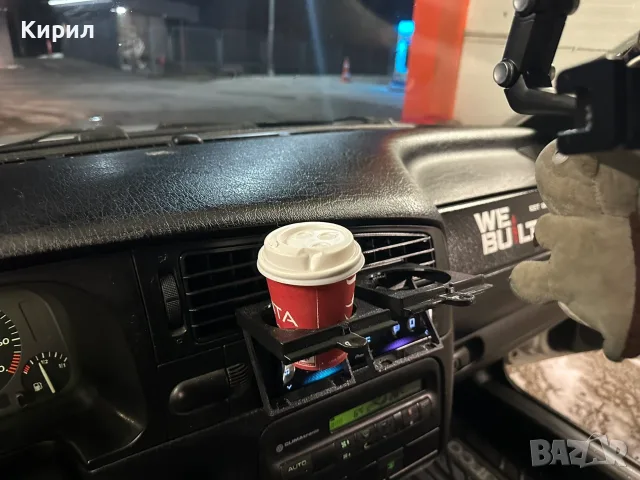 Поставка за чаши за VW Golf MK3, снимка 2 - Части - 55596339