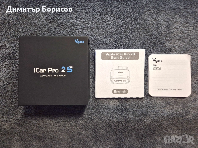 ПРОМОЦИЯ до 17.05 VGate iCar Pro 2S OBD2 2026 с доживотен софтуерен ъпгрейд Android, iPhone, Windos , снимка 8 - Аксесоари и консумативи - 54557621