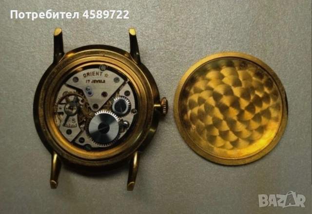 Orient Star Dynamic 1956 г., снимка 6 - Мъжки - 54415766
