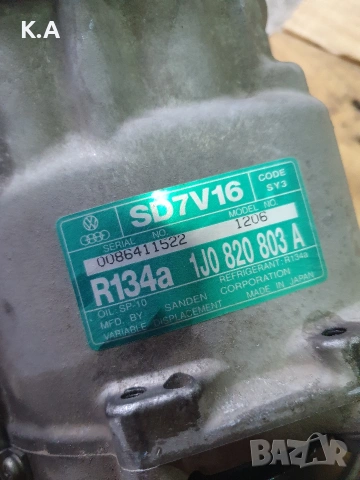 Компресор климатик Audi A3 8l 1.8 125, снимка 5 - Части - 54368550
