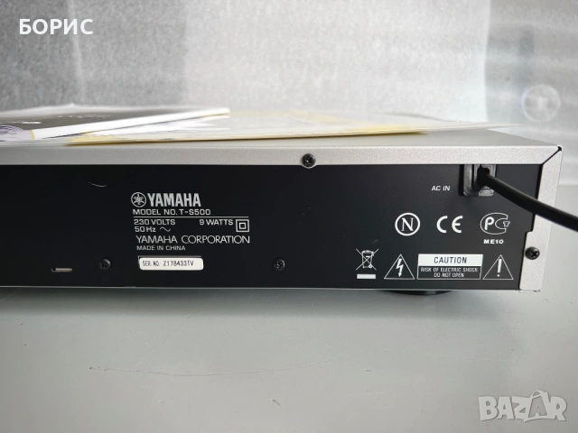 YAMAHA T-S500 NATURAL SOUND TUNER, снимка 7 - Радиокасетофони, транзистори - 54588601