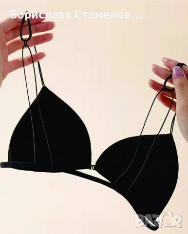 3 бр. сутиени с предно закопчаване, снимка 2 - Бельо - 54299900