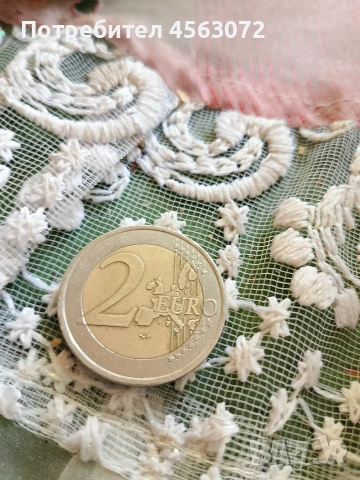 Редки евро монети 