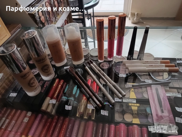 Козметика IMPALA Cosmetics , снимка 2 - Козметика за лице - 54830444