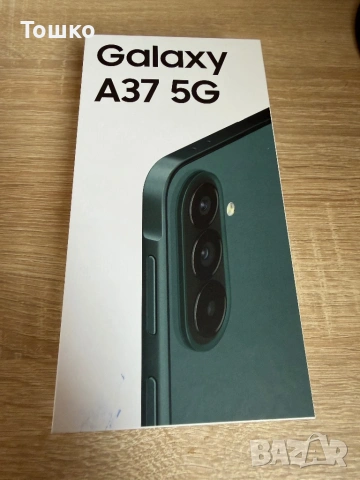 Samsung A37 128GB/6GB RAM Graygreen/ зелен .120Hz Super AMOLED, снимка 2 - Samsung - 54202118