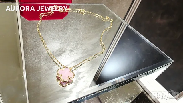 Van Cleef & Arpels VCA Gold Pink Opal Vintage Alhambra Clover Дамско Колие, снимка 7 - Колиета, медальони, синджири - 55679326
