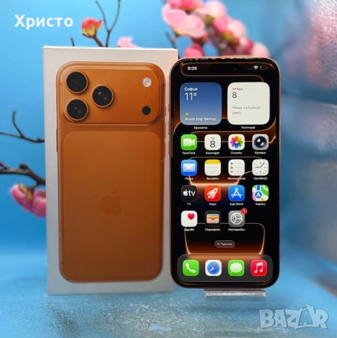 ГАРАНЦИОНЕН!!! APPLE iPhone 17 Pro Max, 256GB, 5G, Cosmic Orange + подарък оригинален адаптер Apple, снимка 2 - Apple iPhone - 54149388