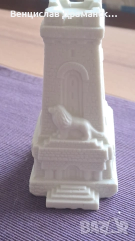 Паметника-Шипка-керамика, снимка 6 - Антикварни и старинни предмети - 54155970