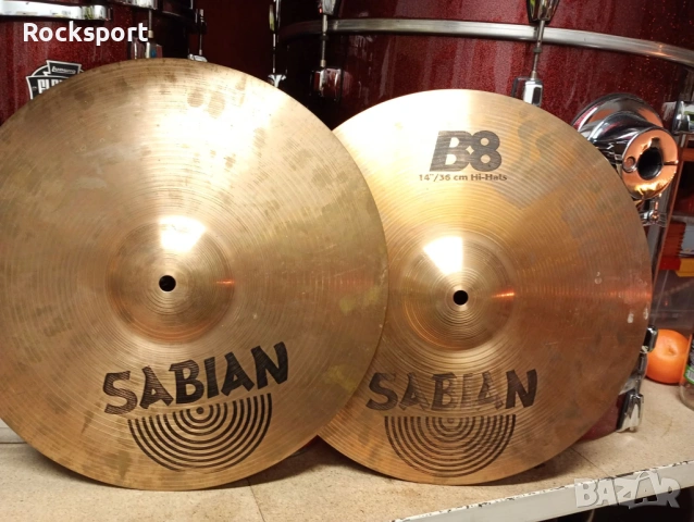 14" Sabian B8 Hi-hat