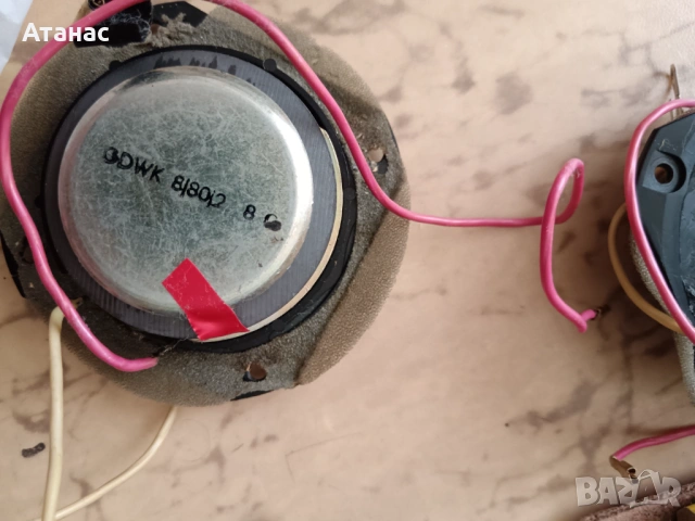 Grundig Box 5600, снимка 4 - Тонколони - 54316556