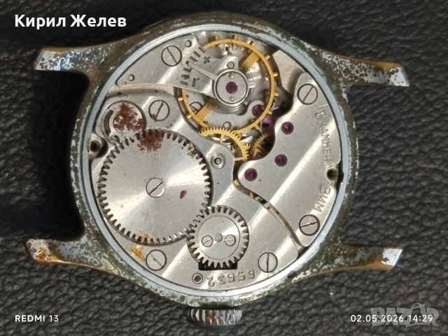 Лот 3 броя стари механични часовници СССР за части ремонт КОЛЕКЦИЯ 43731, снимка 6 - Антикварни и старинни предмети - 54388594