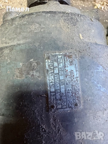 4 броя Електромотори, снимка 3 - Електродвигатели - 54101537