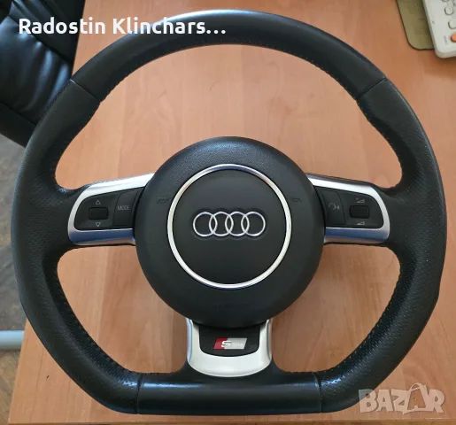 Audi A3/A4/A5/TT S-line волан