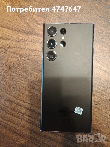 Samsung galaxy s23 ultra , снимка 2 - Samsung - 55228494