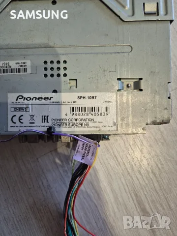 Pioneer - SPH- 10BT, снимка 7 - Аудиосистеми - 55331039
