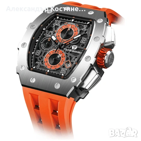 Нов часовник TSAR BOMBA T-Series Silver Orange TB8204Q-11 - гаранция